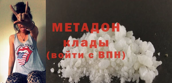 MESCALINE Верхнеуральск